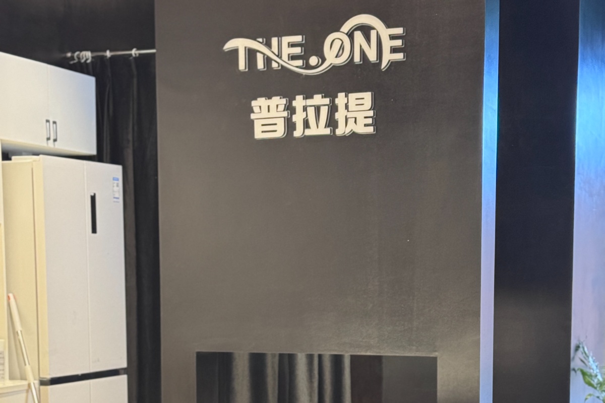 山西晋城门店